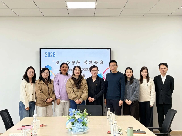 【第0071期】润泽保障 ...