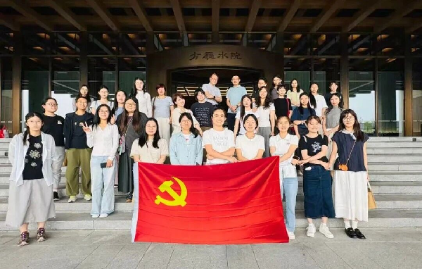 【第0140期】润泽党建 | 守师德初心 谋...